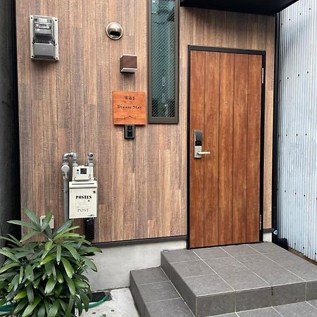 W&J Dream Stay Ōsaka Exterior foto
