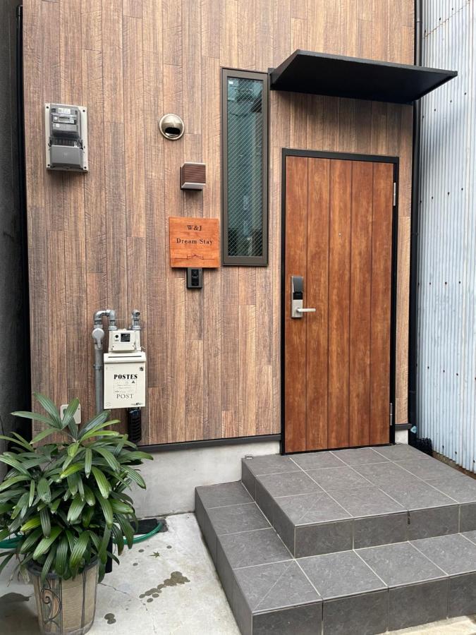 W&J Dream Stay Ōsaka Exterior foto
