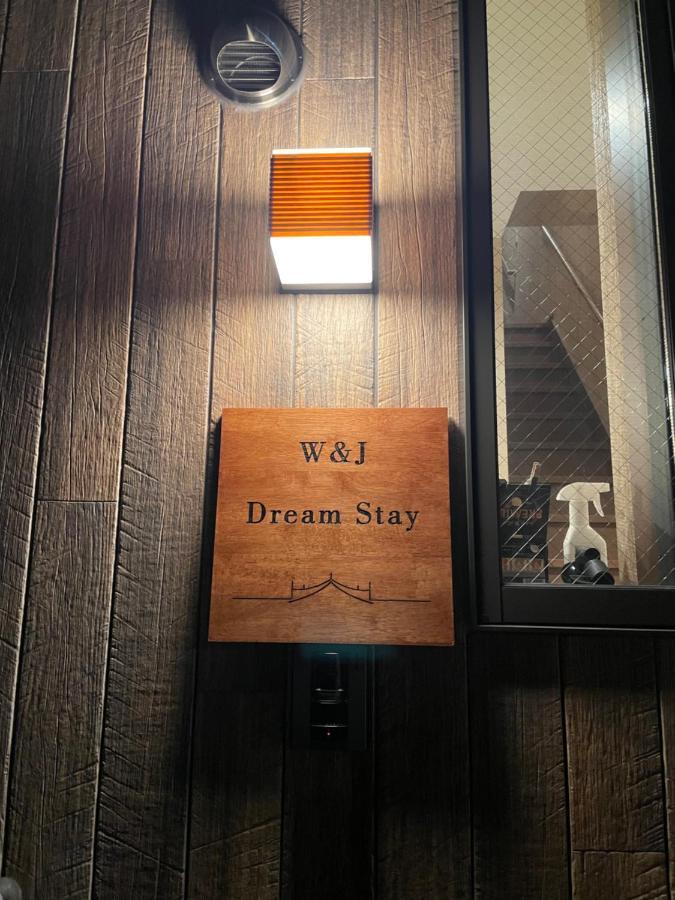 W&J Dream Stay Ōsaka Exterior foto